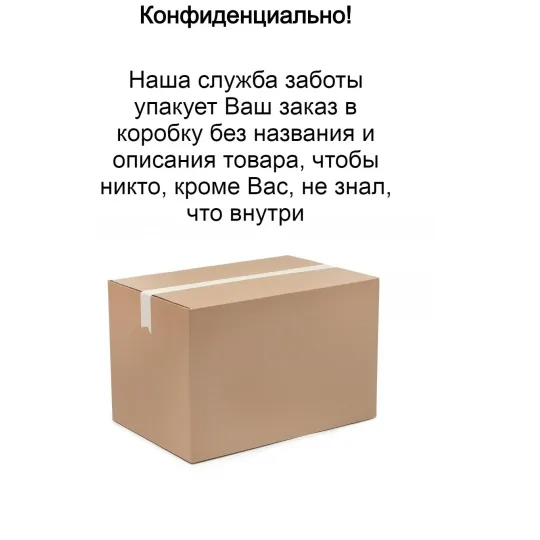 Маска Зайка 3186-1