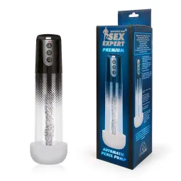 ПОМПА ВАКУУМНАЯ АВТОМАТИЧЕСКАЯ