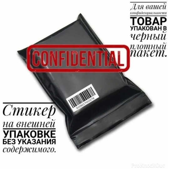 Масло массажное "Eros" земляника, 50мл