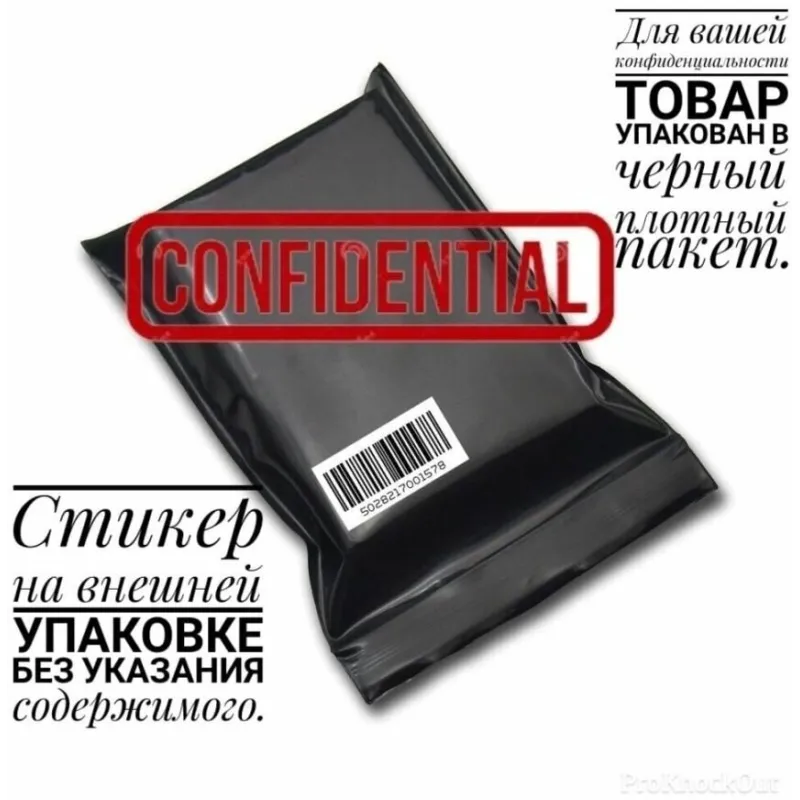 Масло массажное "Eros" земляника, 50мл