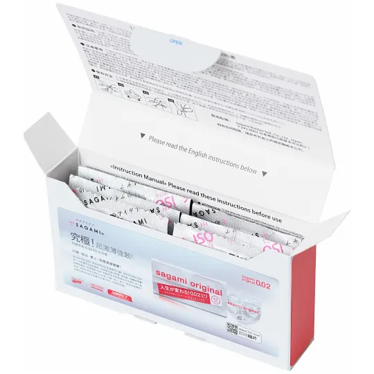 Презервативы SAGAMI Xtreme Ultrasafe 10шт. латексные с двойным количеством смазки