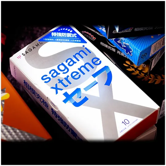 Презервативы SAGAMI Xtreme Ultrasafe 10шт. латексные с двойным количеством смазки