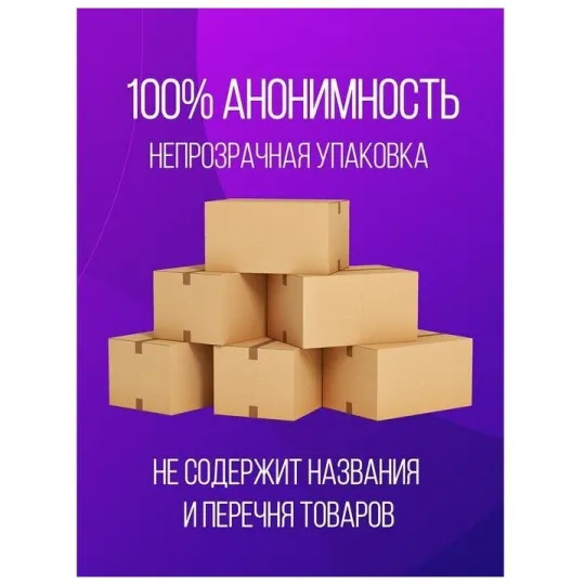 Презервативы SAGAMI Xtreme Ultrasafe 10шт. латексные с двойным количеством смазки