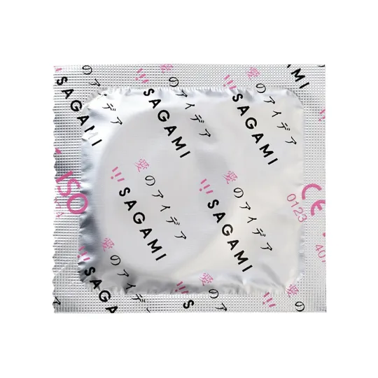 Презервативы SAGAMI Xtreme Ultrasafe 10шт. латексные с двойным количеством смазки