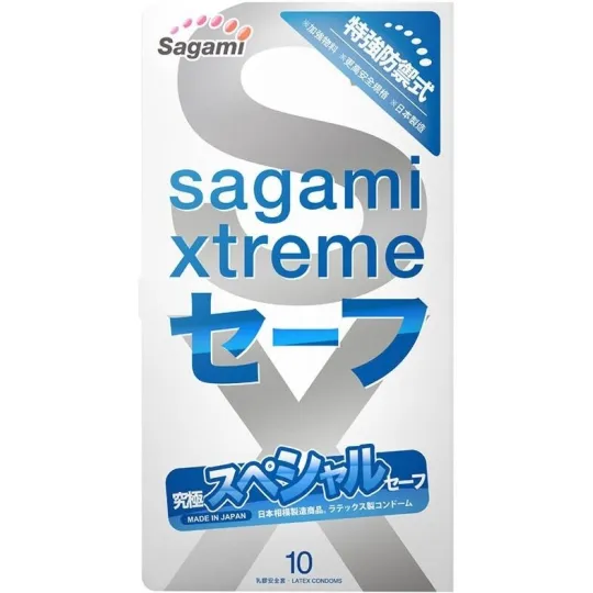 Презервативы SAGAMI Xtreme Ultrasafe 10шт. латексные с двойным количеством смазки