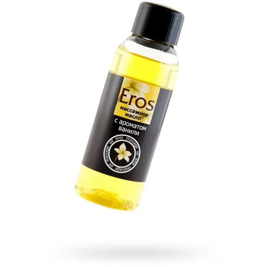 Масло массажное "Eros" ваниль, 50мл