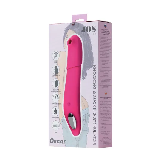 СТИМУЛЯТОР 2 В 1: С ПУЛЬСАЦИЕЙ И ВАКУУМ-ВОЛНОВОЙ СТИМУЛЯЦИЕЙ JOS OSCAR, СИЛИКОН, РОЗОВЫЙ, 20,5 СМ