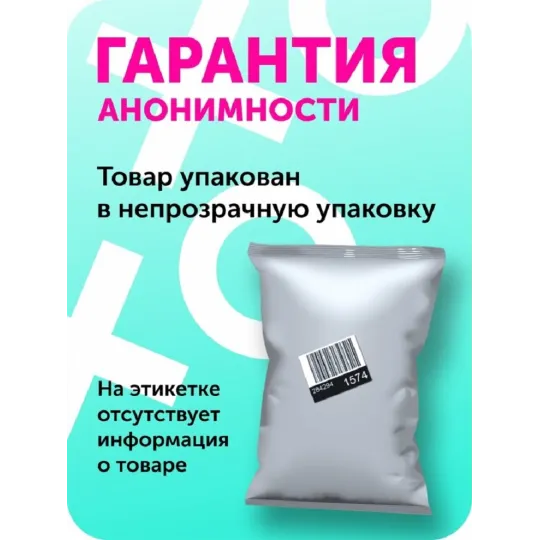 WE-VIBE Вибратор Wand фиолетовый