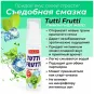 ГЕЛЬ "TUTTI-FRUTTI СЛАДКАЯ МЯТА"  серии "OraLove" 30 г