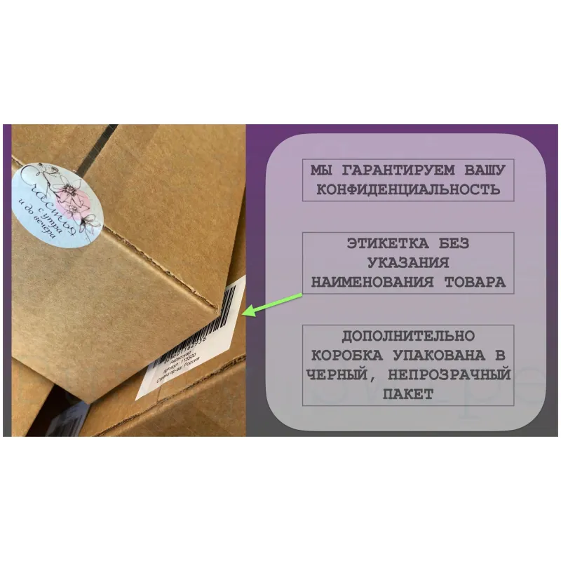 Фаллоимитатор-реалистик ANDROID LONG 550203