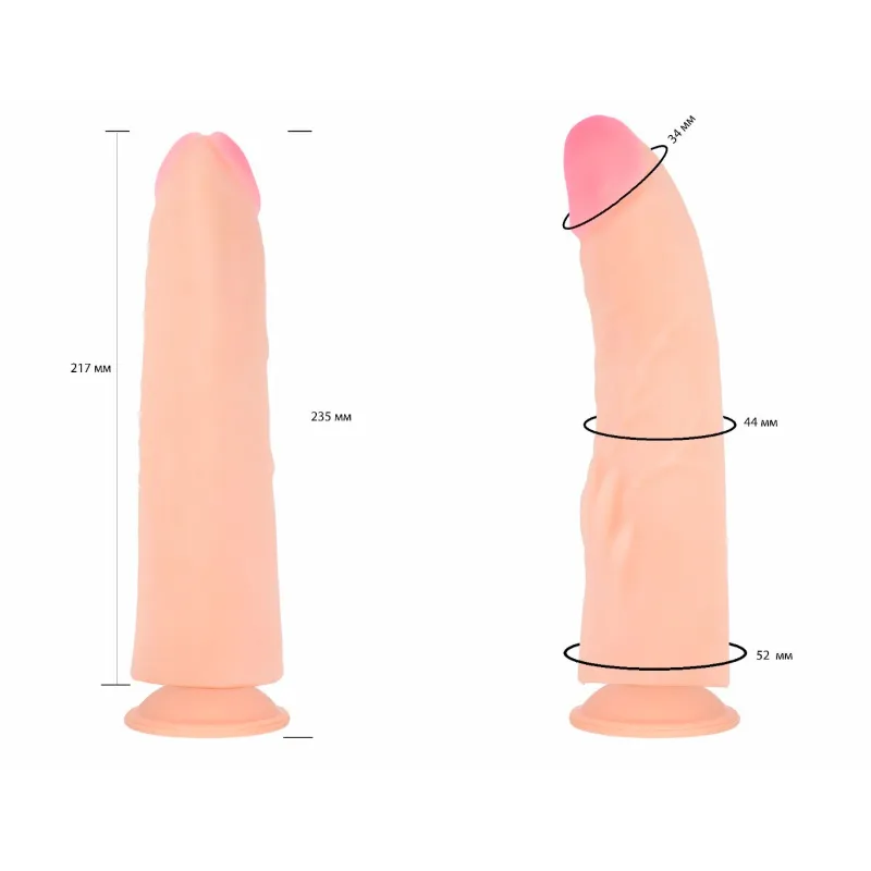 Фаллоимитатор-реалистик ANDROID LONG 550203