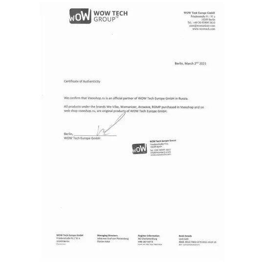 Romp Switch Бесконтактный клиторальный стимулятор