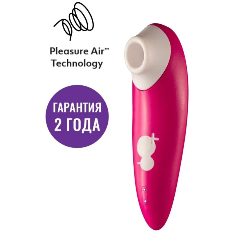 Romp Shine Бесконтактный клиторальный стимулятор