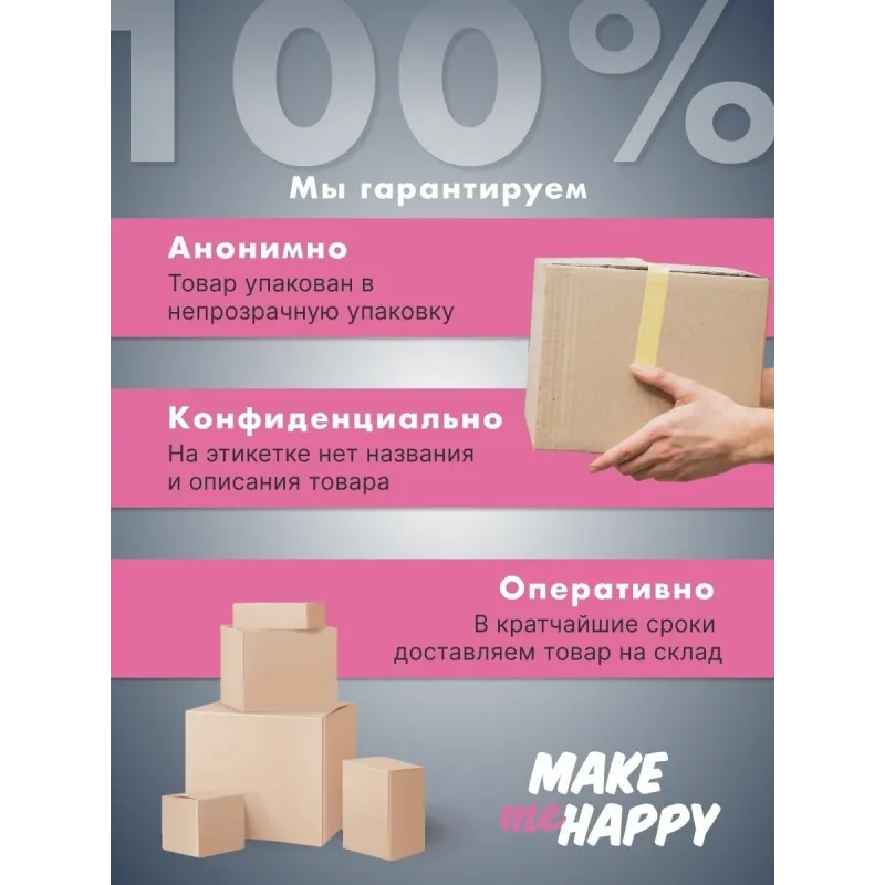 Бесконтактный клиторальный стимулятор Womanizer Liberty розовый