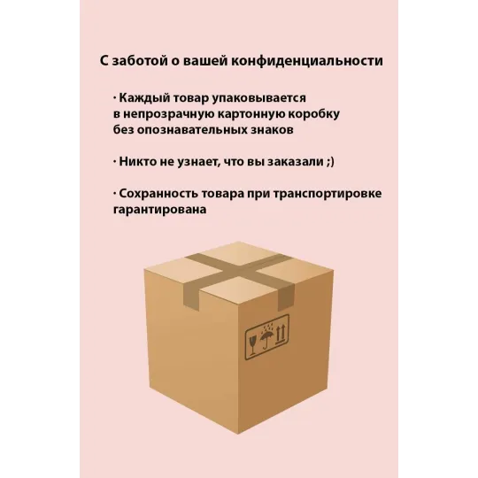 Пудра Silk Skin - natural powder