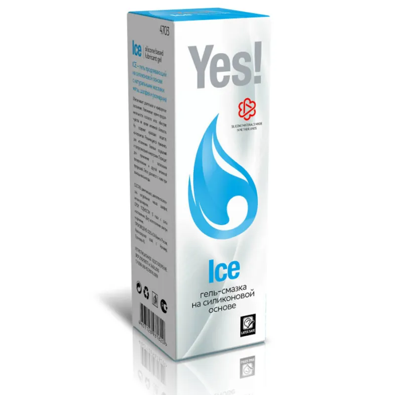 Гель-смазка силиконовый Yes - Ice, 50 мл