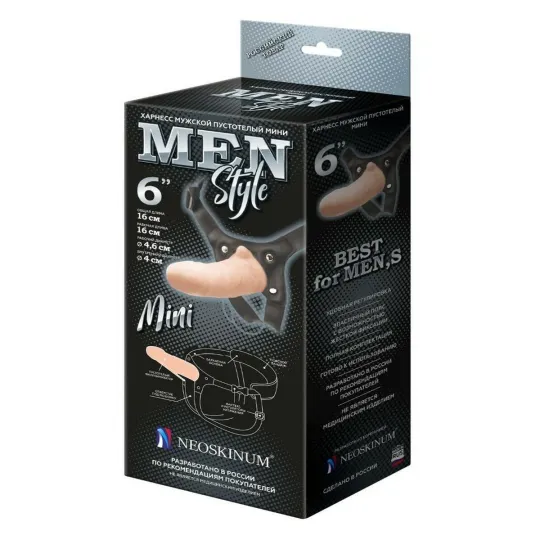 Harness пустотелый MINI с бандажем