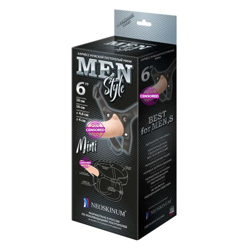 Harness пустотелый MINI с бандажем