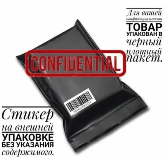 Harness пустотелый MINI с бандажем