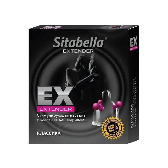 Насадка стимулирующая  SITABELLA "КЛАССИКА"