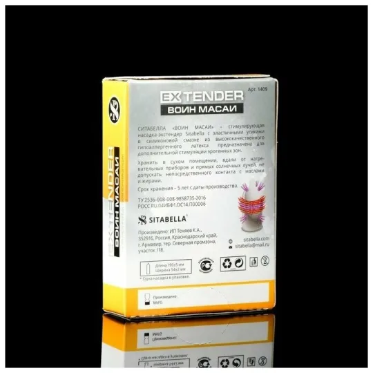 Насадка стимулирующая Sitabella EXTAZ Воин Масаи