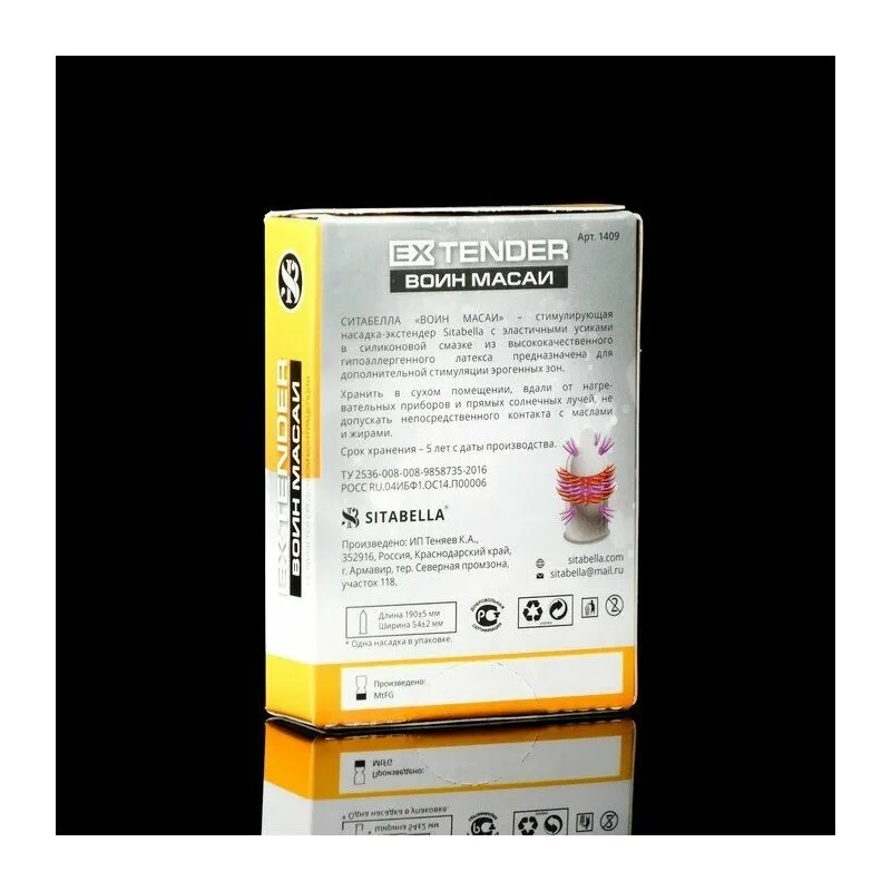 Насадка стимулирующая Sitabella EXTAZ Воин Масаи