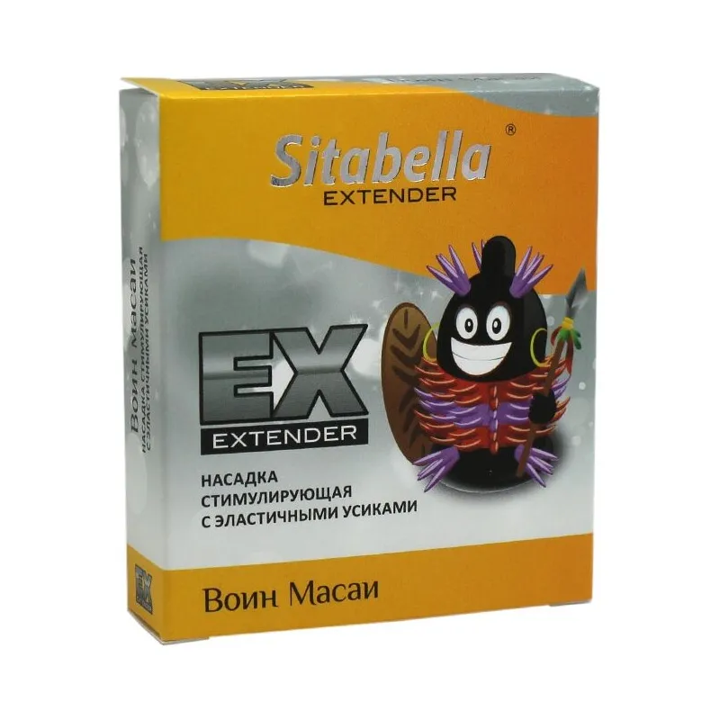Насадка стимулирующая Sitabella EXTAZ Воин Масаи