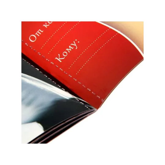 Горячие купоны "Ролевые игры"