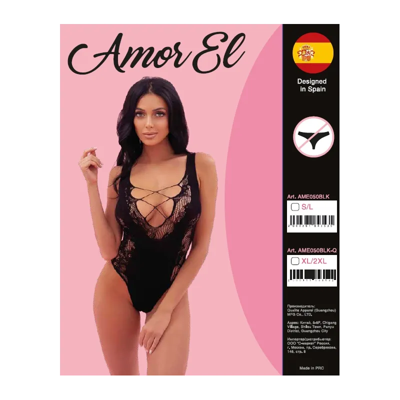 Боди Amor EL (S/L)