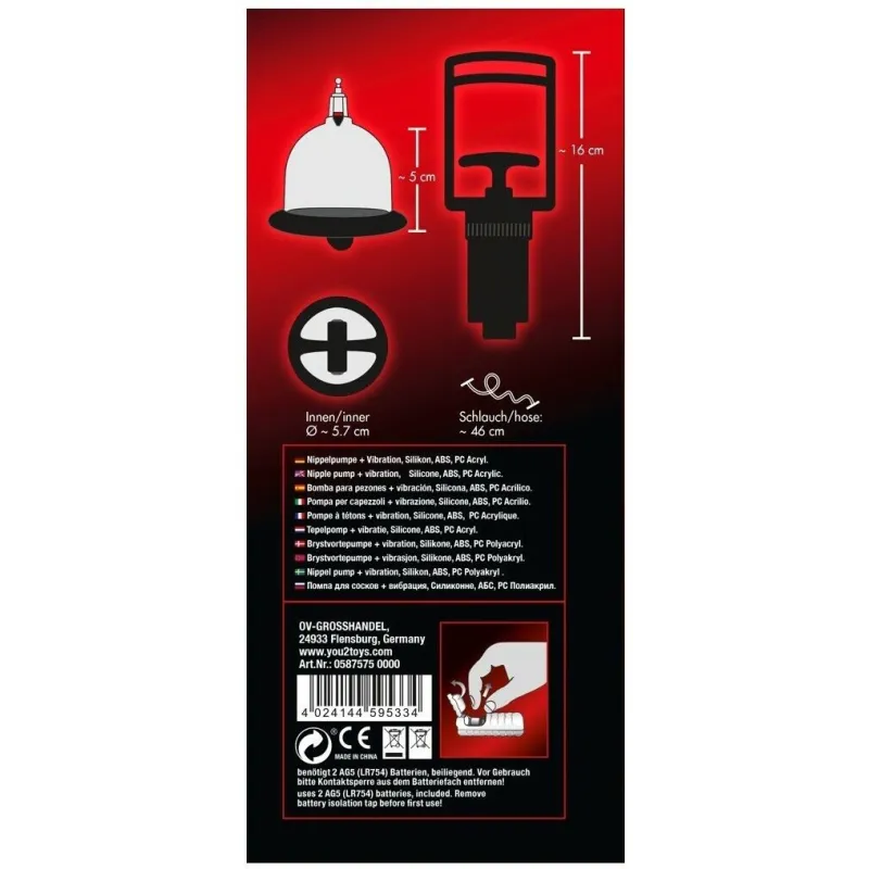 Вакуумная помпа для сосков с вибрацией Bad Kitty Vibrating Nipple Cups