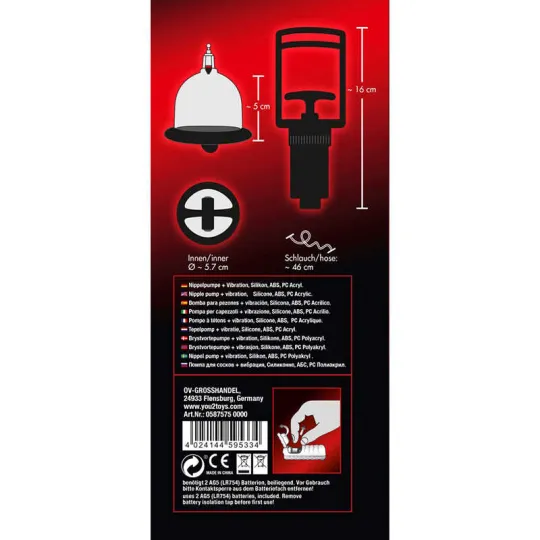 Вакуумная помпа для сосков с вибрацией Bad Kitty Vibrating Nipple Cups