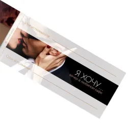 Чековая книжка для двоих «Чековая книжка желаний», 18+